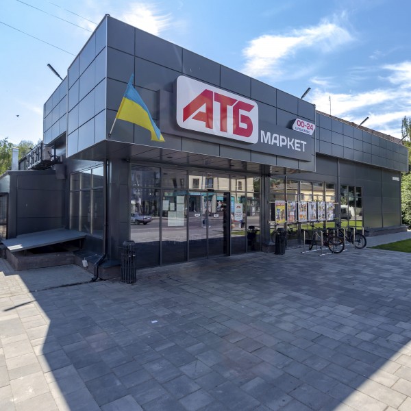 Сеть магазинов «АТБ» в г. Владимир-Волынский, ул. Ковельськая, 74