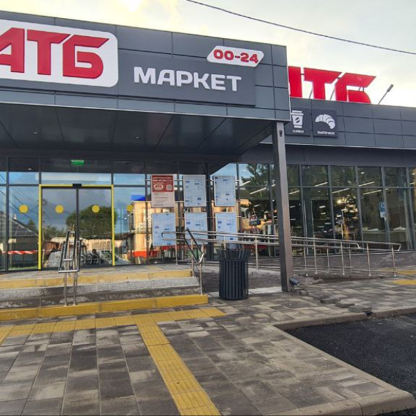 Мережа магазинів «АТБ» в м.Дубровиця, вул. Миру,4